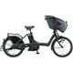 電動アシスト自転車 bikke POLAR e（ビッケ ポーラー e） 20インチ 15.4Ah 内装3段変速 E.XBKダークグレー BP0C40