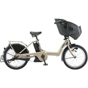 電動アシスト自転車 bikke POLAR e(ビッケ ポーラー e) 20インチ 15.4Ah 内装3段変速 T.Xレトログレージュ BP0C40