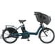電動アシスト自転車 bikke POLAR e（ビッケ ポーラー e） 20インチ 15.4Ah 内装3段変速 T.Xレトロブルー BP0C40