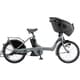 電動アシスト自転車 bikke POLAR e（ビッケ ポーラー e） 20インチ 15.4Ah 内装3段変速 M.Xソフトカーキ BP0C40