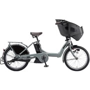 電動アシスト自転車 bikke POLAR e(ビッケ ポーラー e) 20インチ 15.4Ah 内装3段変速 M.Xソフトカーキ BP0C40