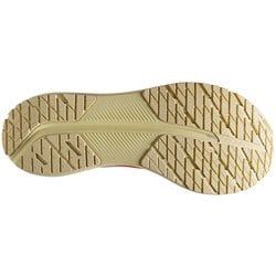 ヨドバシ.com - ブルックス BROOKS ハイペリオンテンポ Hyperion