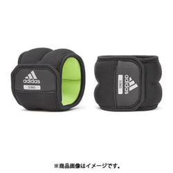 アンクル/リスト ウェイト(ペア) ADWT-12321 1.0kg [フィットネス リスト アンクルウエイト]
