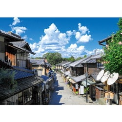 05-1065 日本風景 夏雲と二年坂（京都） [ジグソーパズル 500ピース]