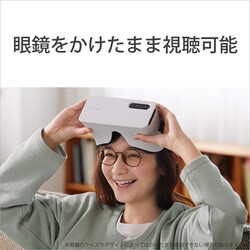 ヨドバシ.com - ソニー SONY XQZ-VG01A [Xperia View 8K HDR対応