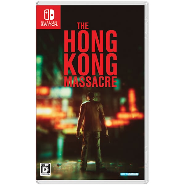 The Hong Kong Massacre （ザ ホンコン マッサカー） [Nintendo Switchソフト]