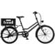 シティサイクル TOTEBOX LARGE（トートボックス ラージ） 前24インチ/後22インチ 内装3段変速 T.Xクロツヤケシ TXB43T