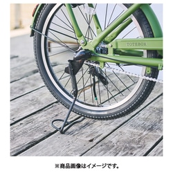 ヨドバシ.com - ブリヂストン BRIDGESTONE シティサイクル TOTEBOX LARGE（トートボックス ラージ） 前24インチ/後22 インチ 内装3段変速 T.Xクロツヤケシ TXB43T 通販【全品無料配達】