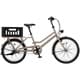 シティサイクル TOTEBOX LARGE（トートボックス ラージ） 前24インチ/後22インチ 内装3段変速 T.Xサンドベージュ TXB43T