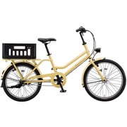 シティサイクル TOTEBOX LARGE(トートボックス ラージ) 前24インチ/後22インチ 内装3段変速 E.Xヴィンテージイエロー TXB43T