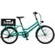 シティサイクル TOTEBOX LARGE（トートボックス ラージ） 前24インチ/後22インチ 内装3段変速 E.Xコバルトグリーン TXB43T
