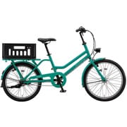 シティサイクル TOTEBOX LARGE(トートボックス ラージ) 前24インチ/後22インチ 内装3段変速 E.Xコバルトグリーン TXB43T
