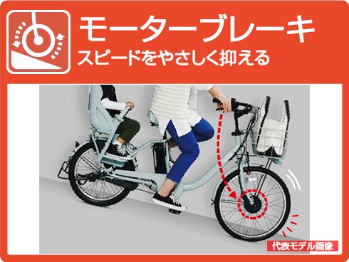 ヨドバシ.com - ブリヂストン BRIDGESTONE 電動アシスト自転車 STEPCRUZ e（ステップクルーズ e） 26インチ  14.3Ah相当 内装3段変速 T.Xクロツヤケシ ST6B42 通販【全品無料配達】