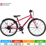 子ども用自転車 SCHLEIN（シュライン） 26インチ 外装7段変速 F.Xピュアレッド SHL61