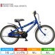 16型 子ども用自転車 CROSS FIRE Kids SPORTS(クロスファイヤー キッズ スポーツ) 変速なし ブルー CKS166