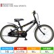 16型 子ども用自転車 CROSS FIRE Kids SPORTS(クロスファイヤー キッズ スポーツ) 変速なし ブラック CKS166