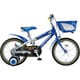 子ども用自転車 CROSS FIRE Kids（クロスファイヤー キッズ） 18インチ 変速なし ブルー&シルバー CK186