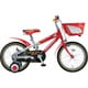子ども用自転車 CROSS FIRE Kids（クロスファイヤー キッズ） 18インチ 変速なし レッド&シルバー CK186