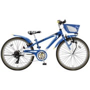 子ども用自転車 CROSS FIRE J(クロスファイヤージュニア) 24インチ 外装7段変速 ダイナモランプモデル ブルー&ホワイト CFJ47