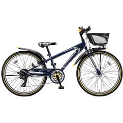 楽天市場】子供自転車 26インチ ブリヂストン クロスファイヤー
