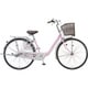 シティサイクル Carusa（カルーサ） 26インチ 内装3段変速 M.Xプレシャスローズ CR63T1