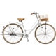 シティサイクル cajuna DX（カジュナ デラックス） スイートライン ベルトモデル 26インチ 内装3段変速 P.Xピュアホワイト CS63B2