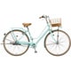 26型 シティサイクル cajuna DX（カジュナ デラックス） スイートライン ベルトモデル 内装3段変速 E.Xミストグリーン CS63B2