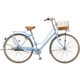 26型 シティサイクル cajuna DX（カジュナ デラックス） スイートライン ベルトモデル 内装3段変速 E.Xカームブルー CS63B2