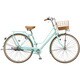 シティサイクル cajuna STANDARD（カジュナ スタンダード） スイートライン チェーンモデル 26インチ 内装3段変速 E.Xミストグリーン CS63T2