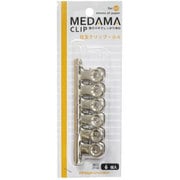 目玉クリップ 小小 パック MDC-29P