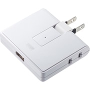 電源タップ USB付き 雷ガード 2個口 小型 USB A コンセント 折りたたみ式プラグ 絶縁キャップ付き ホワイト TAP-B104UN