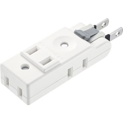 電源タップ 4個口 コンセント 小型 折りたたみ式プラグ 楽抜け構造 分配 コンパクト 熱に強いユリア樹脂を採用 トラッキング火災予防絶縁キャップ付き ホワイト TAP-B58W
