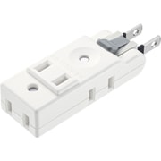 電源タップ 4個口 コンセント 小型 折りたたみ式プラグ 楽抜け構造 分配 コンパクト 熱に強いユリア樹脂を採用 トラッキング火災予防絶縁キャップ付き ホワイト TAP-B58W