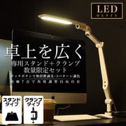 wasser 11 ホワイト wasser light11