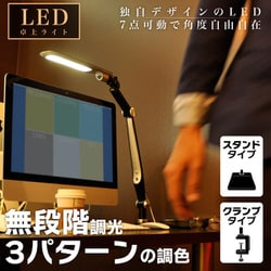 wasser 11 ブラック wasser light11