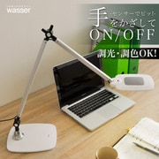 wasser 16 ホワイト wasser light16