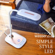 wasser 22 ピンク wasser light22