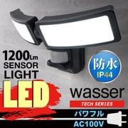 wasser tech 301 ガレージライト グレー wasser tech 301