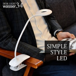 wasser 34 ホワイト wasser light34