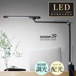 wasser 39 ブラック wasser light39
