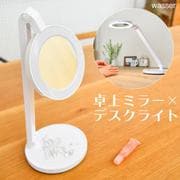 wasser 48 ホワイト wasser light48