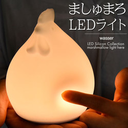 wasser 60 ホワイト wasser light60
