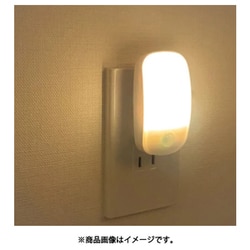 wasser 67 ホワイト 昼白色 5000K wasser light67