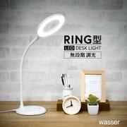 wasser 71 ホワイト wasser light71