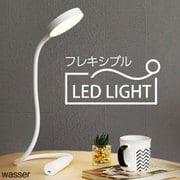 wasser 73 ホワイト wasser light73