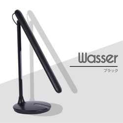 wasser 76 ブラック wasser light76