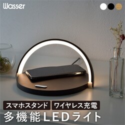 wasser 78 ブラック wasser light78