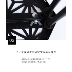 ヨドバシ.com - スモア S'more 和柄アウトドア テーブル 6枚