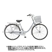 シティサイクル EBRIDGE U(エブリッジ U) 24インチ 変速なし M.XRシルバー E40U1