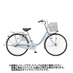 シティサイクル EBRIDGE U（エブリッジ U） 24インチ 変速なし M.Xブリアスカイ E40U1